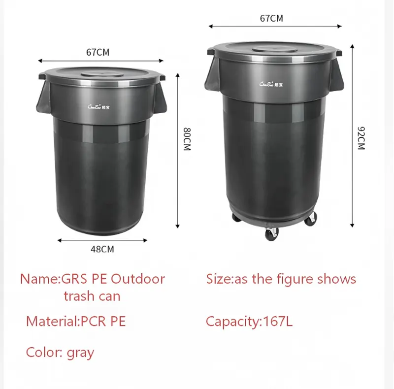 GRS PE Outdoor Trash Can